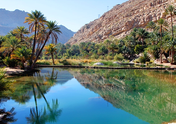 Oman