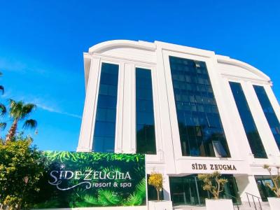 Side Zeugma Hotel