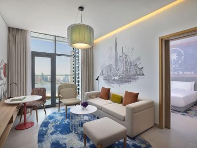 NH Collection Dubai The Palm - One Bedroom Apartment