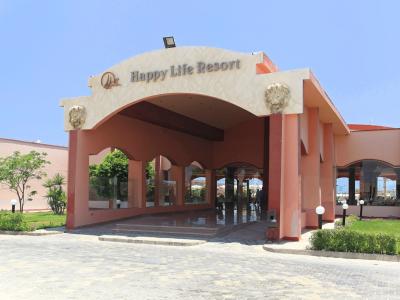 Three Corners Happy Life Beach Resort