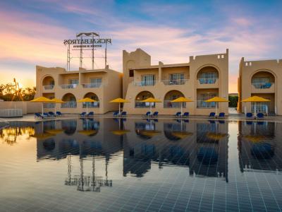 Pickalbatros Vita Resort - Portofino Marsa Alam