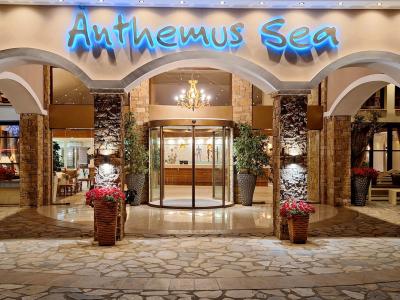 Anthemus Sea Beach Hotel & Spa